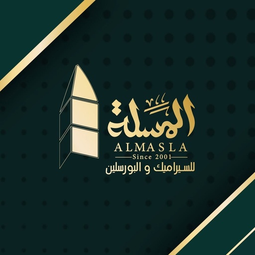 Al Masla Factory — Ideal Solution client